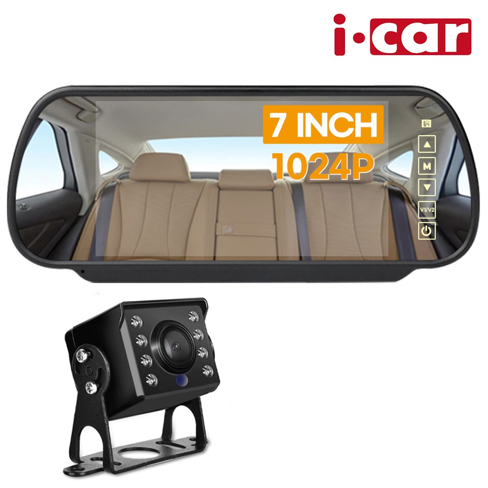 7인치 시거잭 룸미러 모니터 화물차 슈퍼나이트비전 LED카메라 야간컬러 12-24v 79,490원