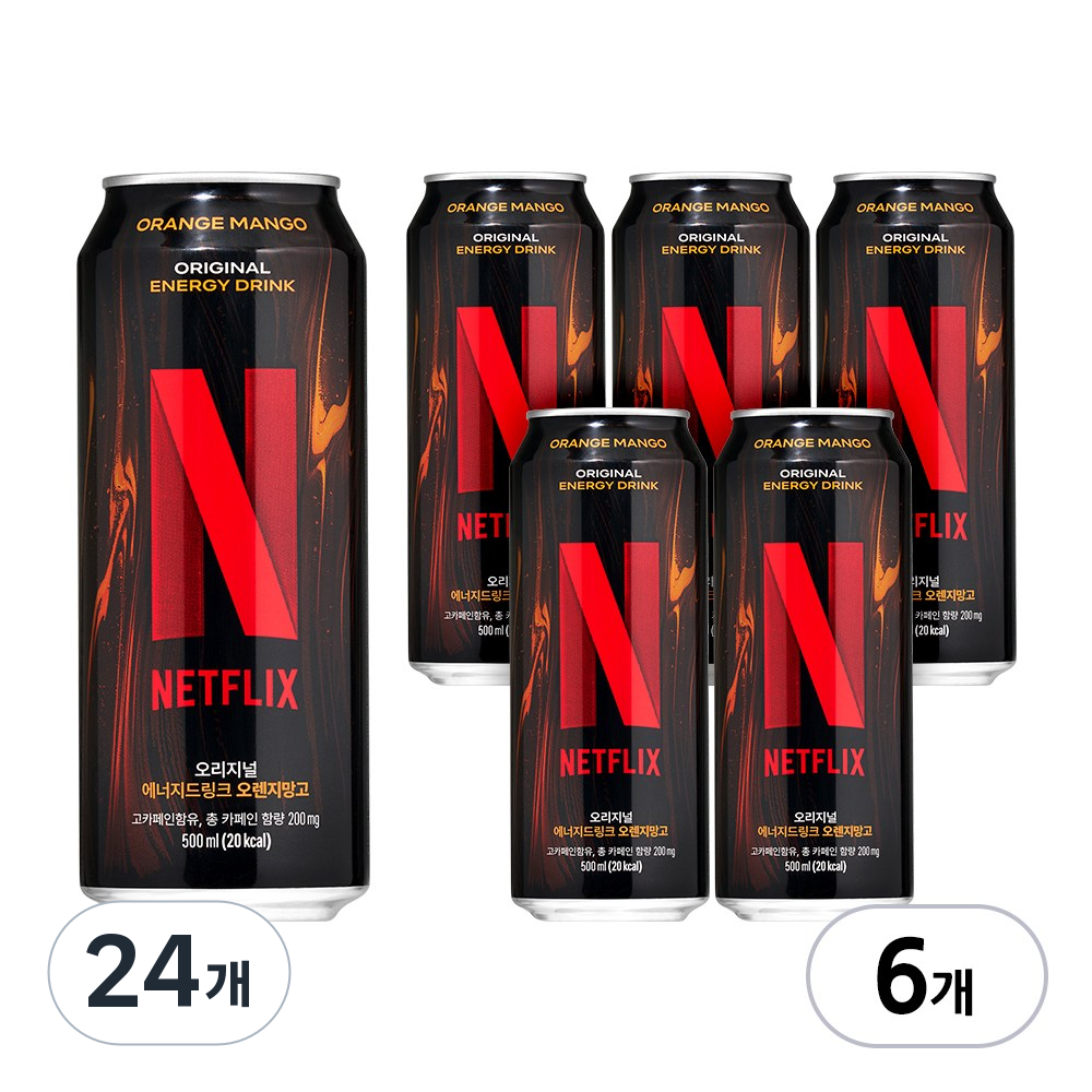 넷플릭스 에너지드링크 오렌지망고맛 29,680원