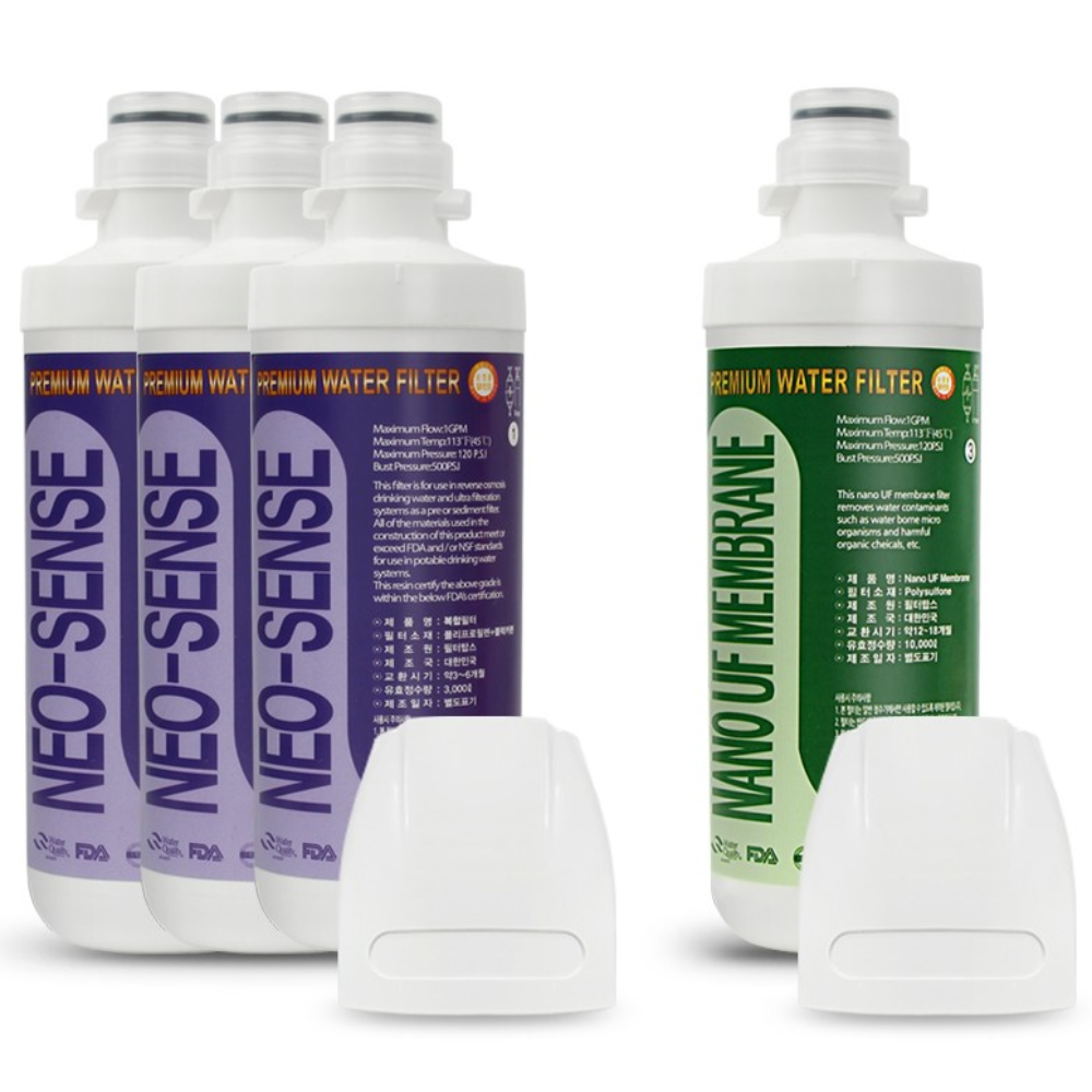 [호환] SK매직 에코미니 정수기 WPU-GBC112S 호환용 프리미엄 정수기필터 전용브라켓 세트 외장형 79,900원