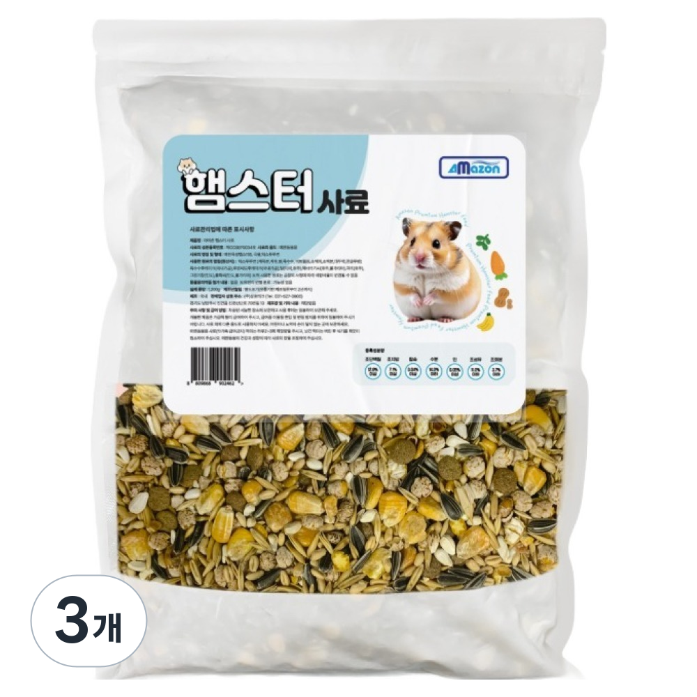 아마존 햄스터 영양사료 18,540원