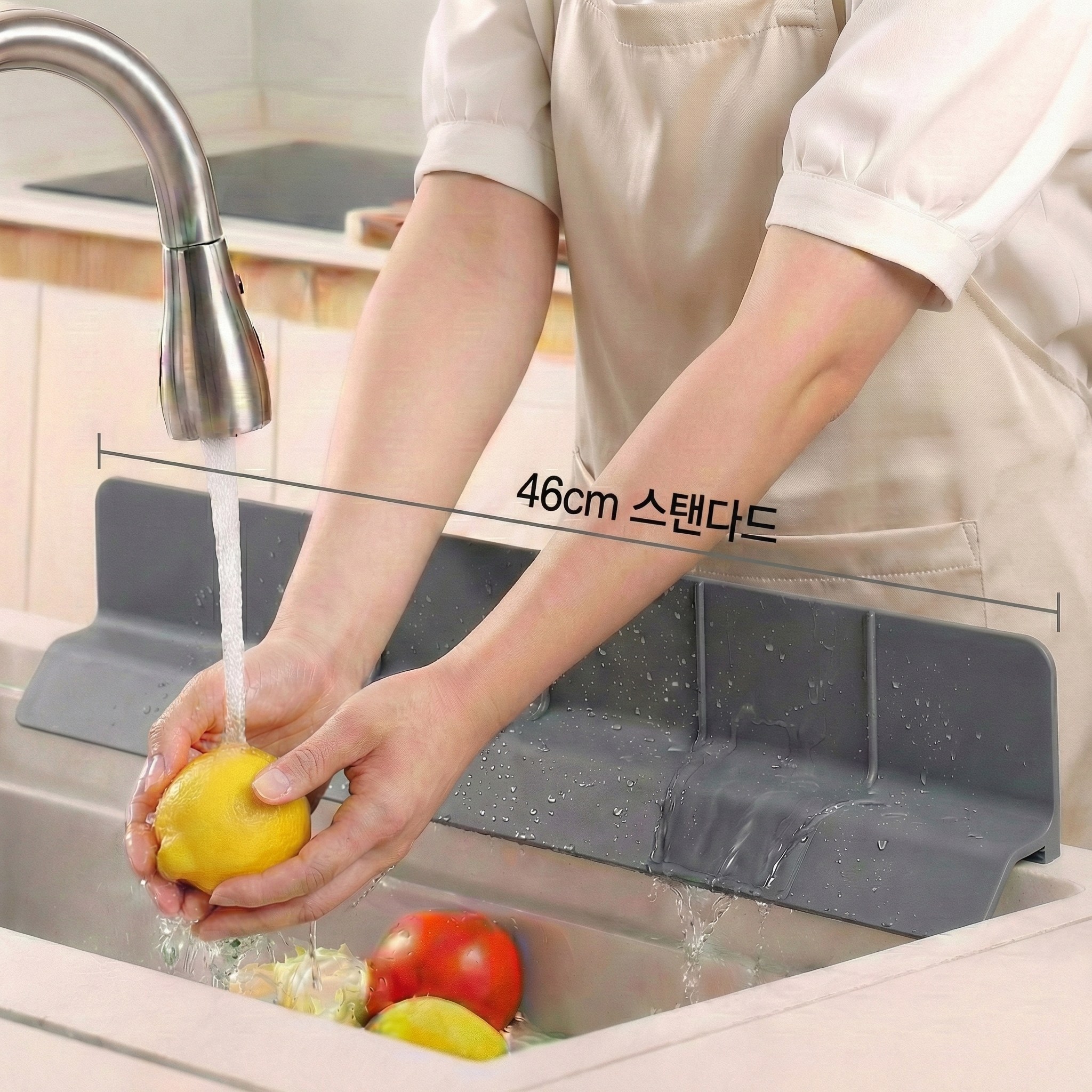 에스위두 물튀김 방지 처마 싱크대 물막이  높이 9cm 스탠다드 S 11,980원