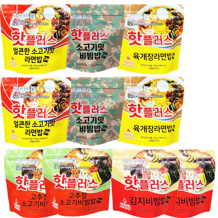 핫플러스 발열도시락 비빔밥+라면밥 10개세트 (402호), 1.042kg, 1세트 42,300원