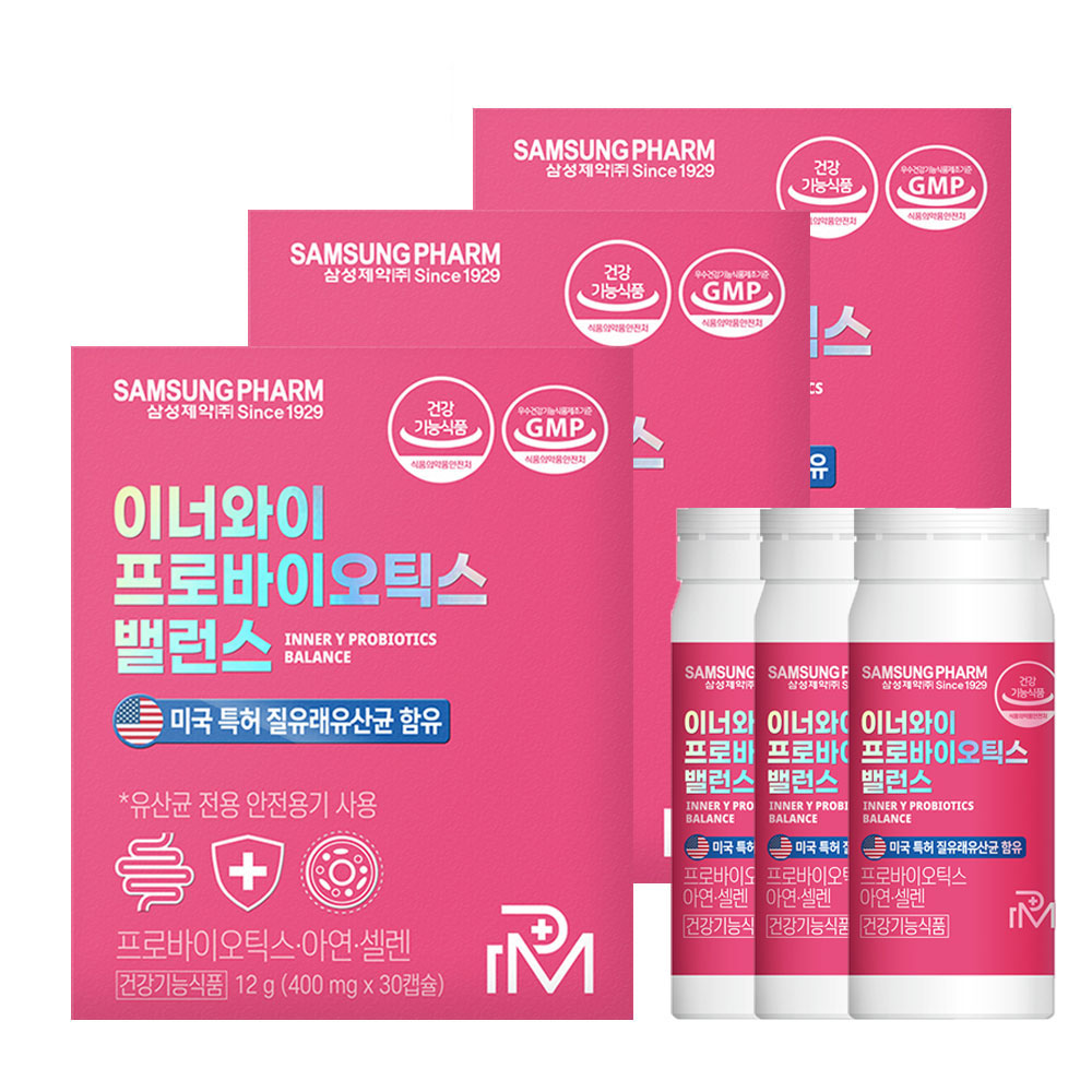 삼성제약 이너와이 프로바이오틱스 밸런스 질유래유산균 27,850원