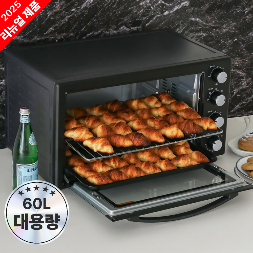 키친아트 컨벡션 전기오븐 55L 118,880원