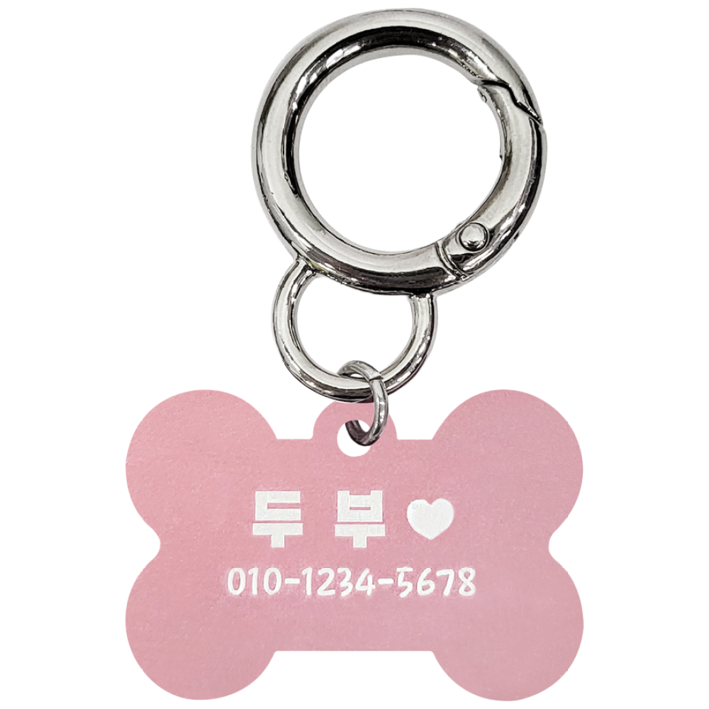 DDASE 반려동물 가벼운 강아지 인식표, 1개, 뼈다귀-연핑크 7,900원
