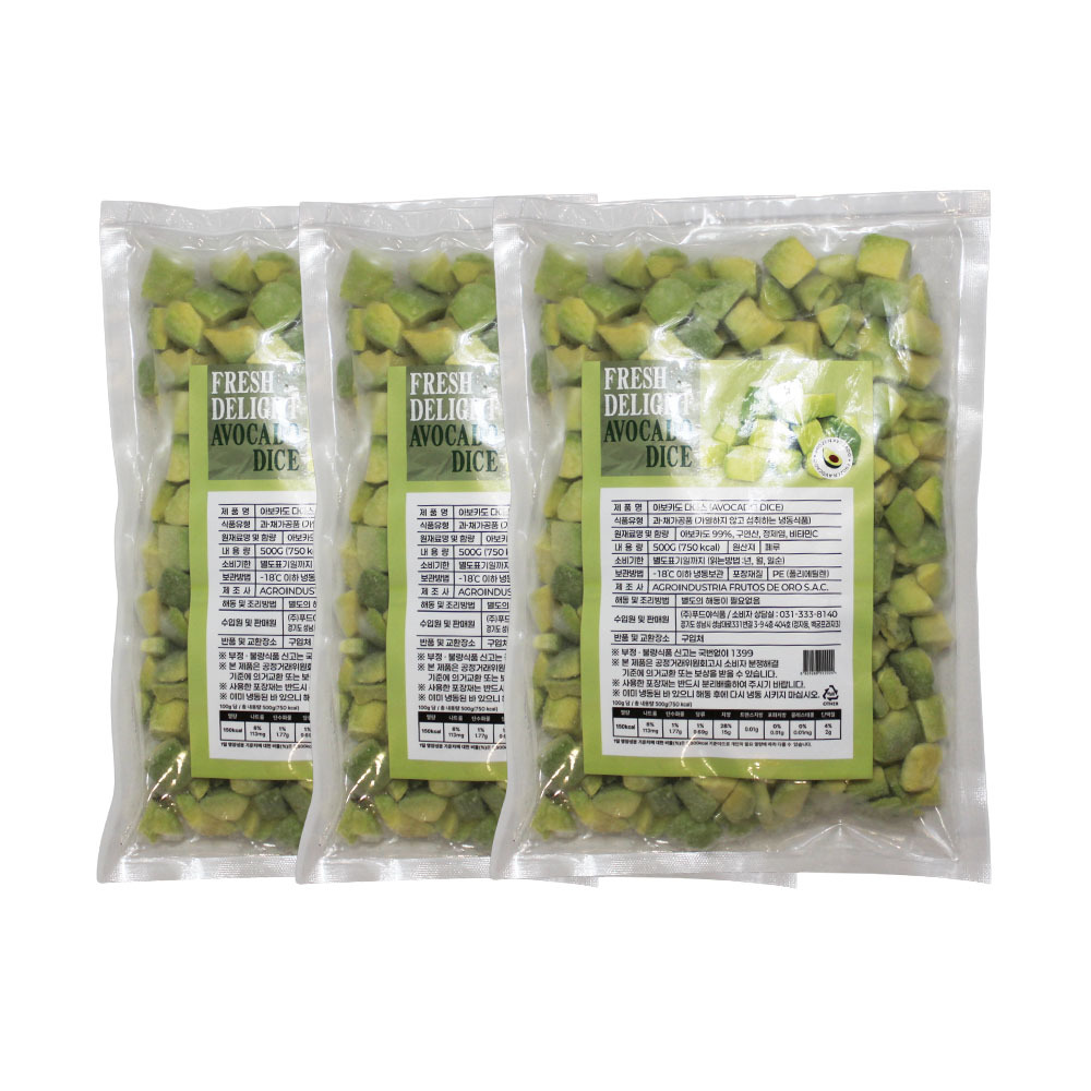 산들네이처 아보카도 다이스 냉동아보카도 아보카도요리 아보카도샌드위치 과카몰리 1.5kg (500g x 3봉), 3개, 500g 17,600원