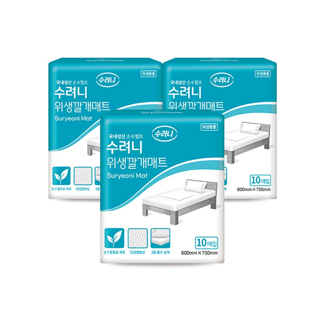 수려니 위생깔개매트 10매x20팩 (200매) 방수패드 성인용기저귀 82,380원