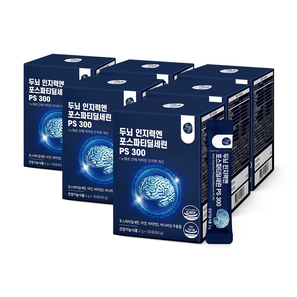 올바른 두뇌 인지력엔 포스파티딜세린 PS 300 30포, 60g, 6박스 49,900원