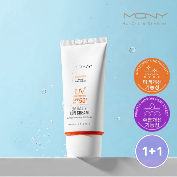 1+1 MQNY UV 데일리 선크림 50ml 2종 옵션 택1 SPF50+PA+++ 파데프리 톤업선크림 190260 19,900원