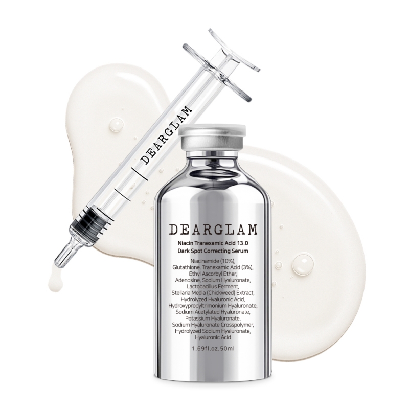 디어글램 트라넥삼산 13.0 기미 잡티 지우개 세럼 58,000원