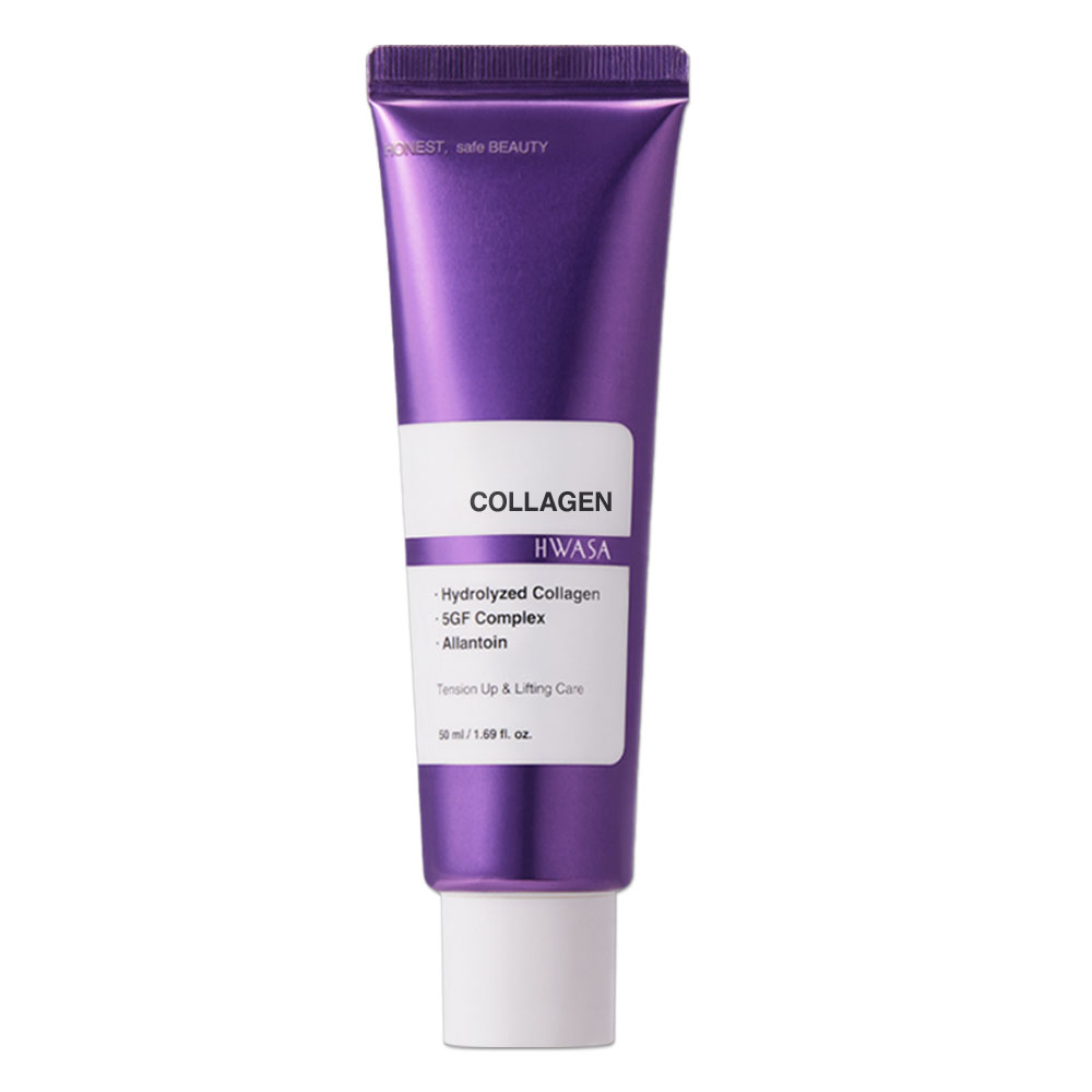 화사 바르는 콜라겐 링클 케어 크림 팔자주름 눈가주름 탄력 케어 수분 보습 에센스 크림 저분자 고함량 EGF 펩타이드 크림, 50ml, 1개 12,900원