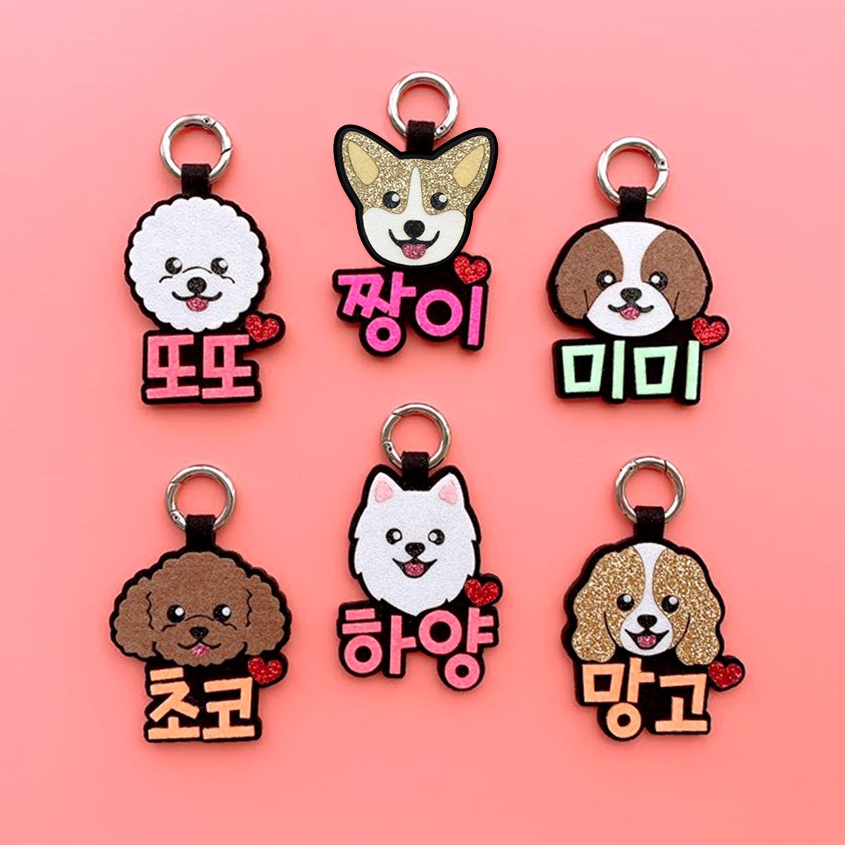 핑크캔디 강아지이름표 (기본사이즈) 애견네임택 반려동물인식표 18,000원