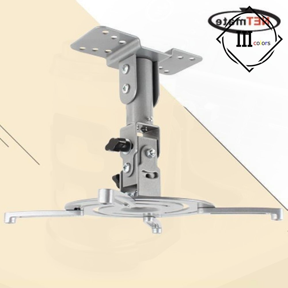 천장 설치형 빔프로젝터 거치대 사무실 학원 회의실 브라켓, 1개, 상세페이지 참조 46,780원