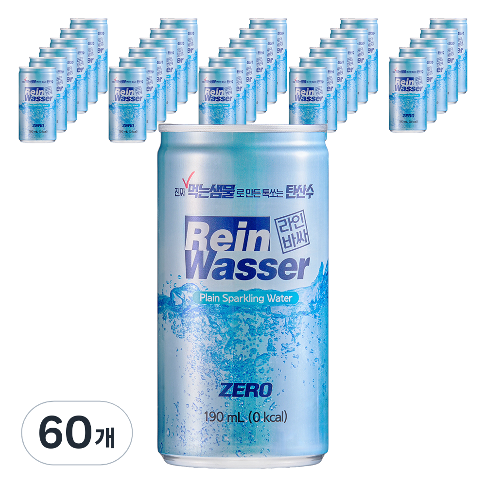 라인바싸 플레인 탄산수 20,970원