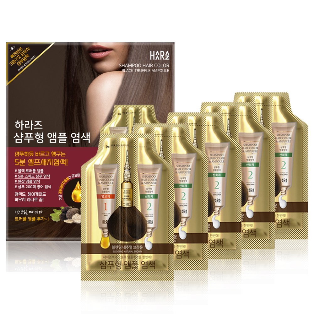 하라즈 샴푸형 앰플 염색제 5회분/새치염색약/5분 셀프염색 /염색샴푸/염색약, 어두운갈색, 5개 11,400원
