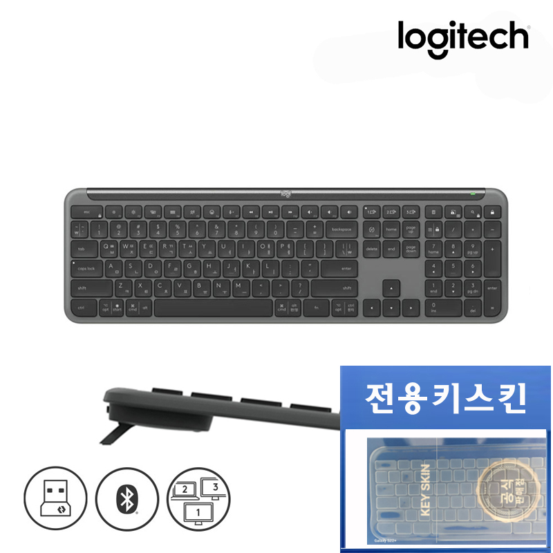 로지텍 SIGNATURE SLIM K950 무선 멀티 디바이스 팬터그래프 키보드 99,900원