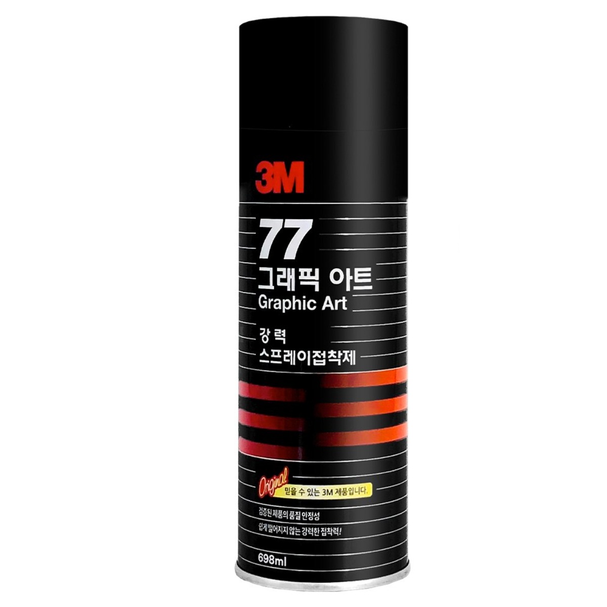 철공자 3M 77 스프레이접착제 698ml + 작업장갑 강력 다용도 접착제 본드 벽지 시트지 풀 도배 64,900원