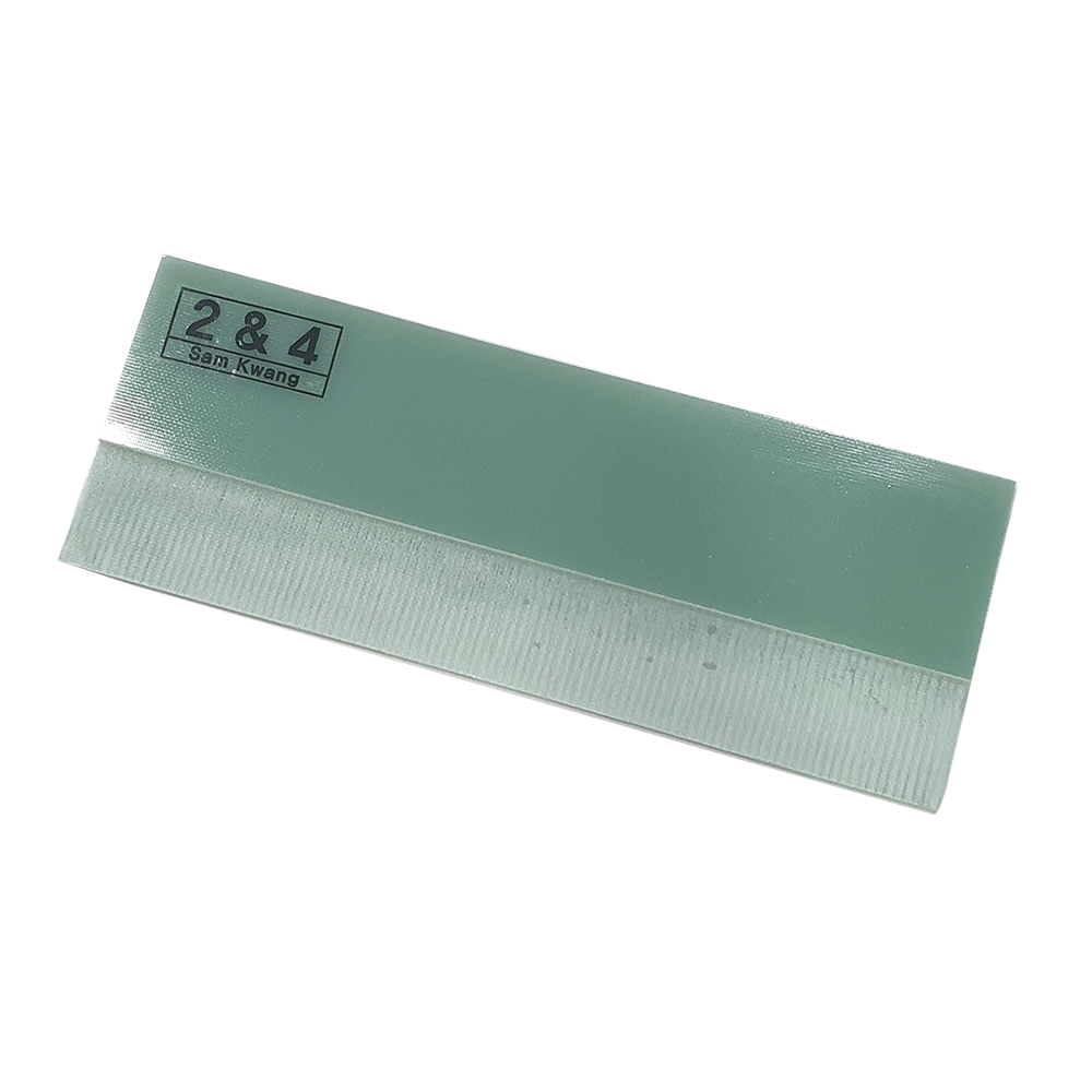 삼광 옥색 몰딩자 5,690원