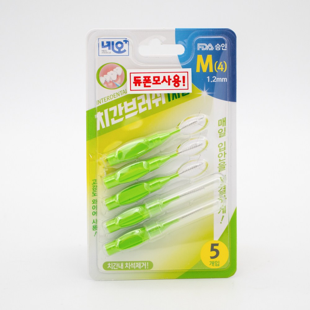 네오 에버덴 치간칫솔 I자형 5p (m 1.2mm) EVERDEN, 10개, 현재가 30,000원