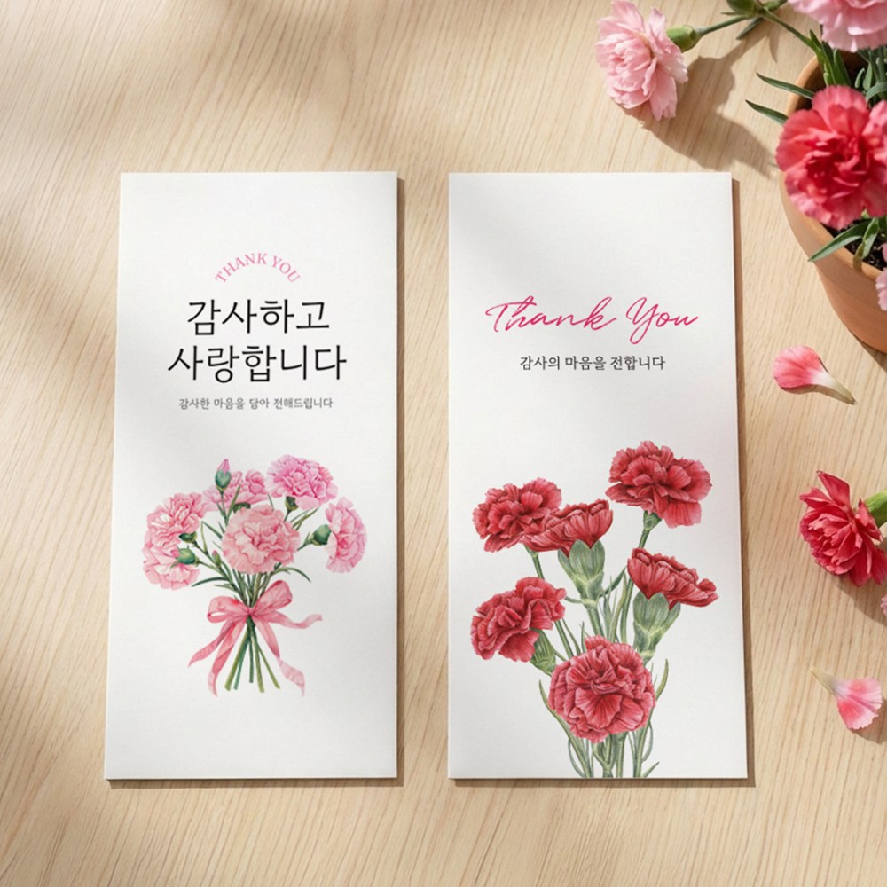 어버이날 카네이션 부모님 용돈 봉투 세트 로엣 [Carnation], 6개, 혼합 7,500원