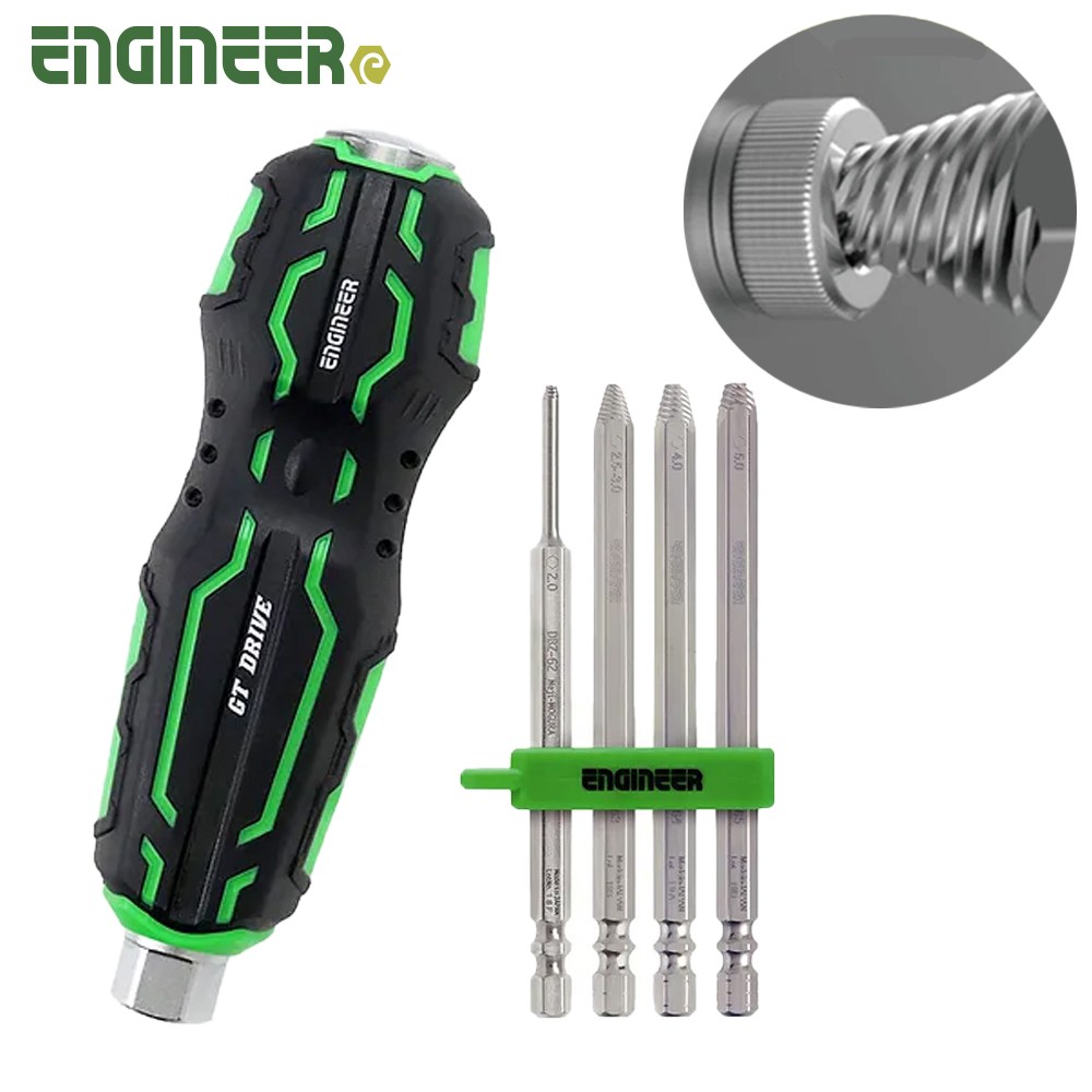 엔지니어 나사제거 4P 드라이버세트 볼트리무버 DZ-74 47,670원