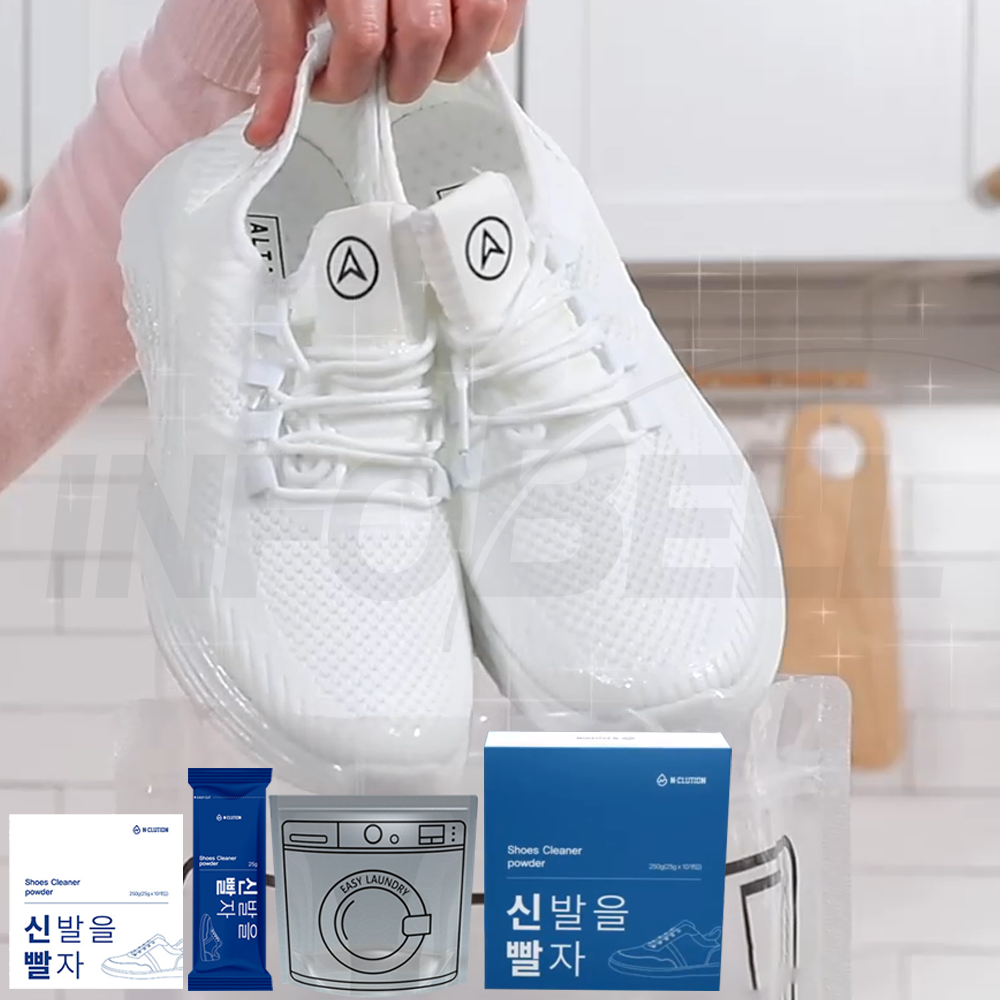 [TV홈쇼핑정품 인포벨]운동화 탈취 세탁 신발을빨자 신발 찌든때 냄새 런닝화 등산화 한포 발포 클리너 29,800원