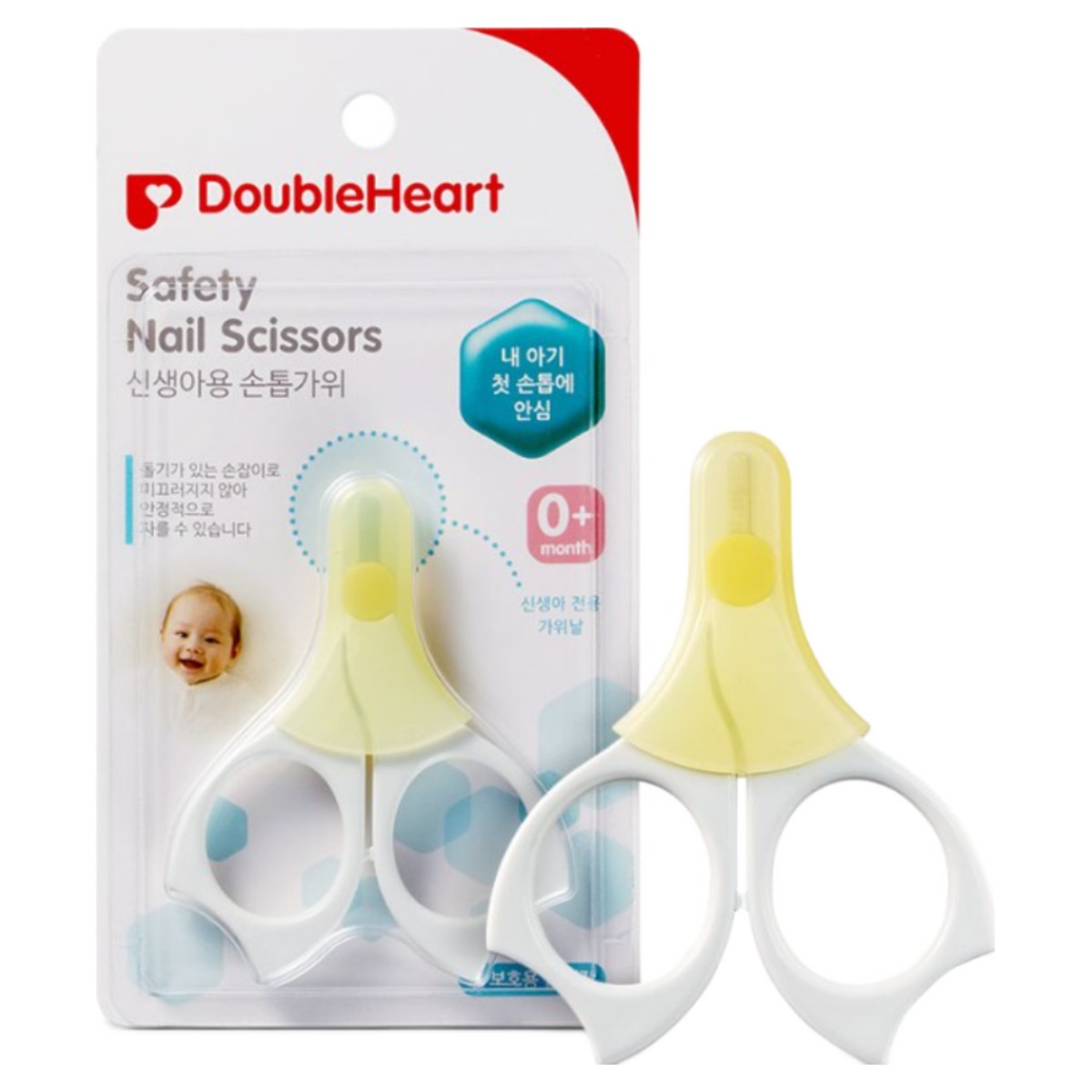 더블하트 신생아용 손톱가위 11,800원