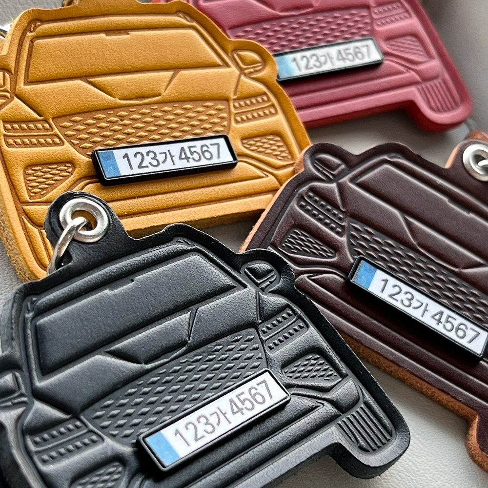 이지스 클래식카 전차종 가죽 키링 자동차 차량 번호판 레더 카링 22,400원