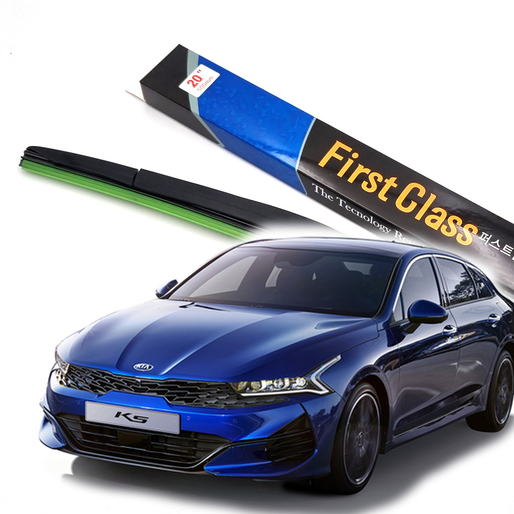 퍼클 와이퍼 K5 DL3 운전석+조수석 세트 10,500원