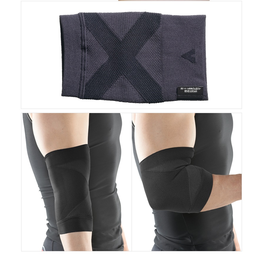 송강유통 테이핑기능 보호대 반테린코와 서포터 무릎/허리/팔꿈치/손목/발목/종아리 모음 18,500원