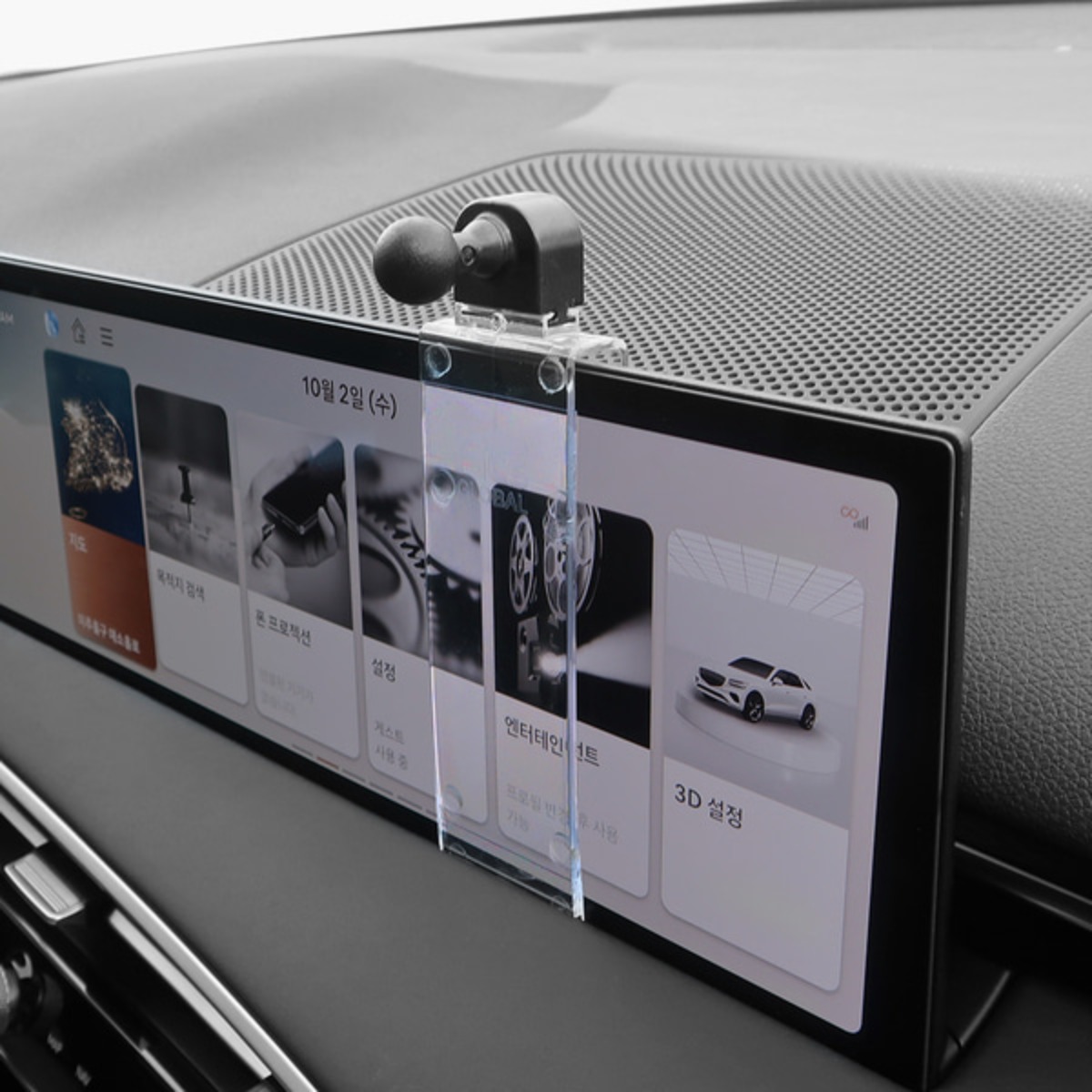 FICS 제네시스 GV70 페이스리프트 전용 차량용 핸드폰 마운트 거치대 GV70002 18,000원