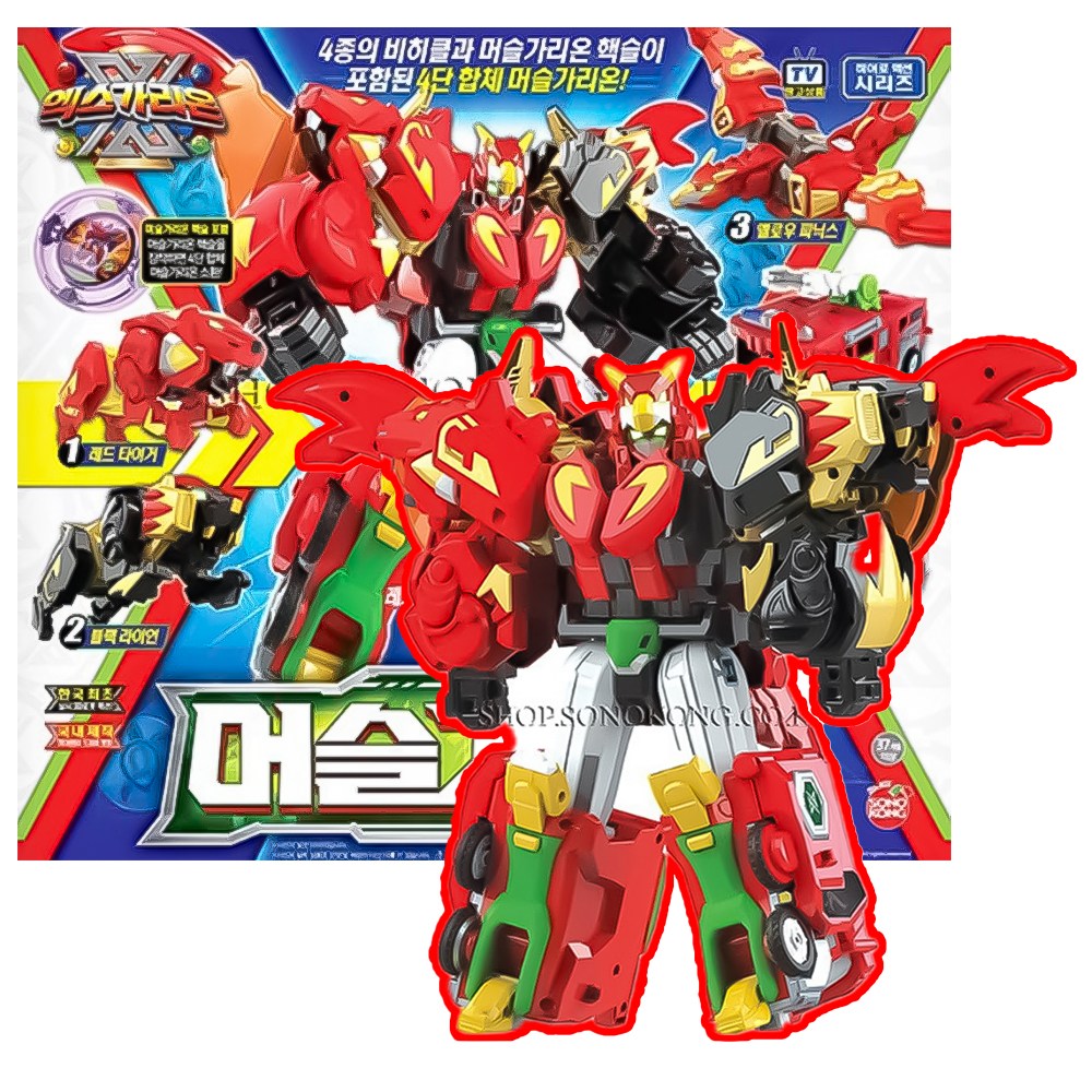 손오공 엑스가리온 머슬가리온 4단합체 합체로봇 변신로봇 73,000원