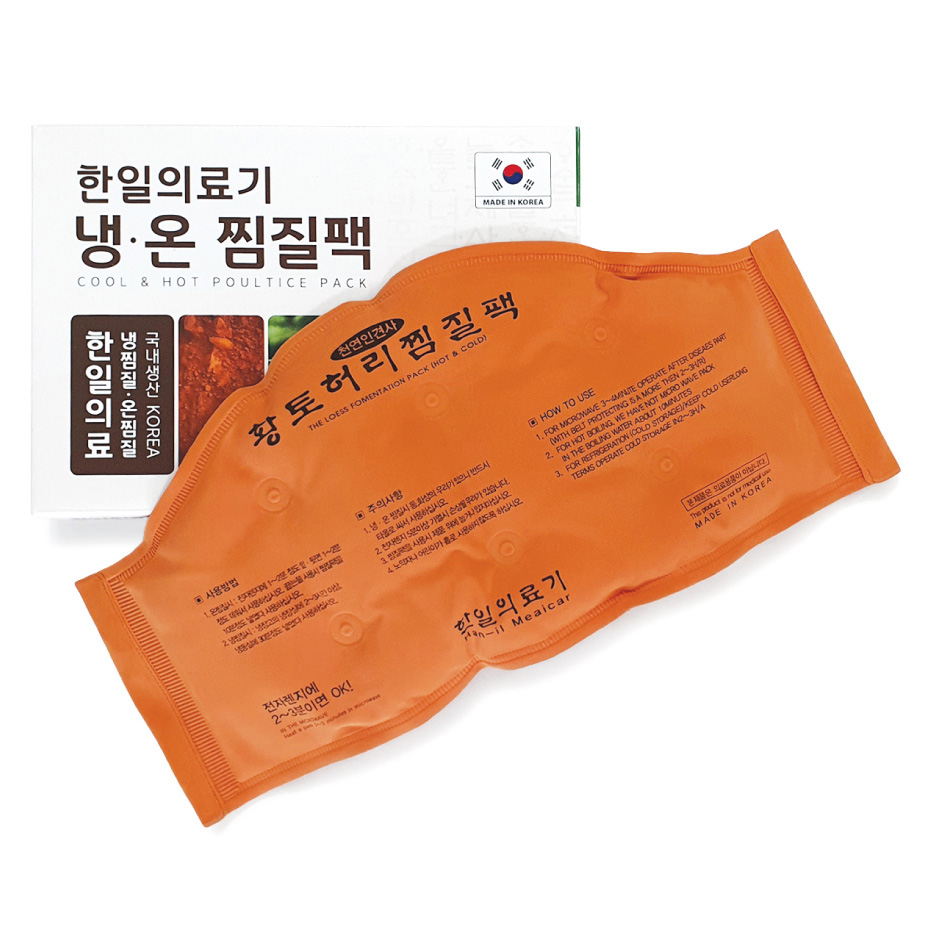 한일의료기 인견사 냉 온 황토 허리 찜질팩 기본형 10,120원