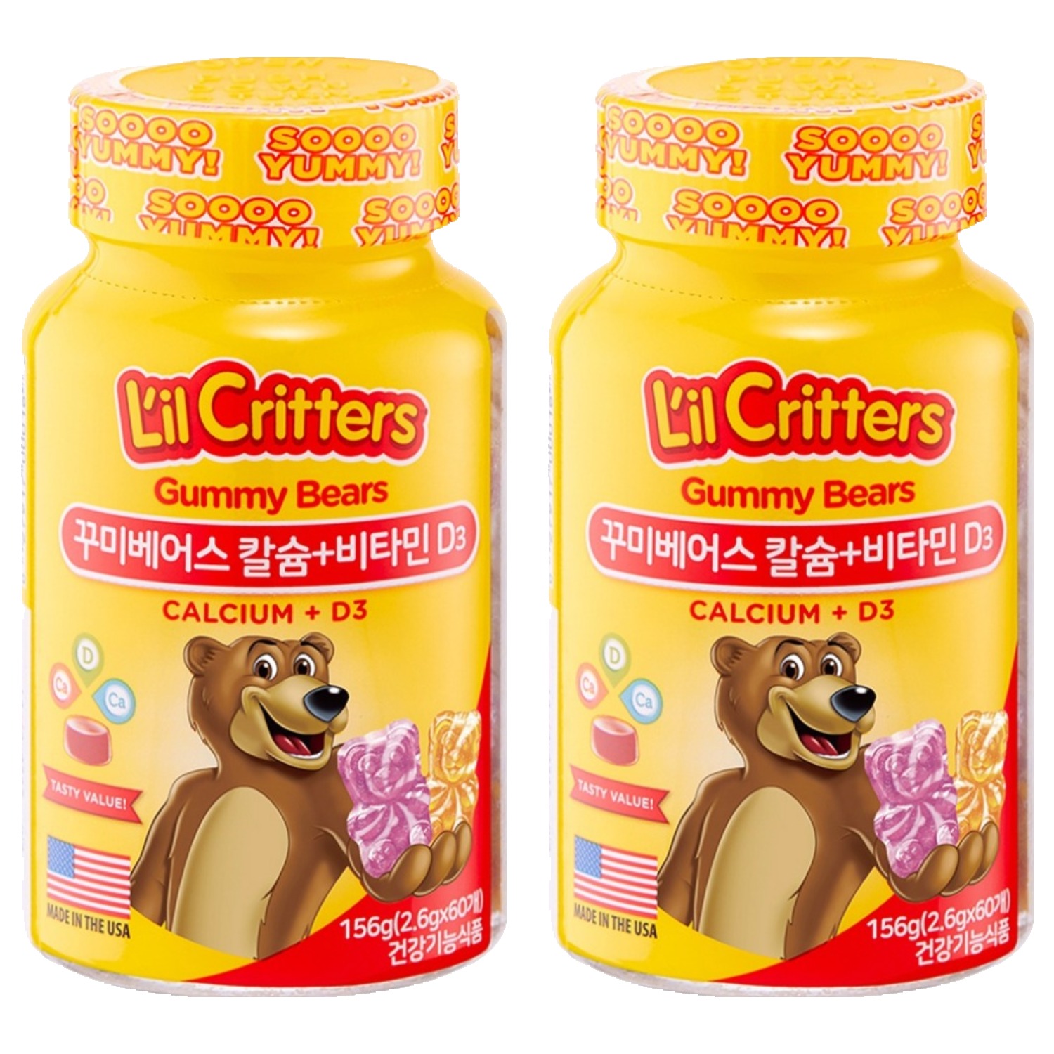 릴크리터스 꾸미베어스 칼슘+비타민D3, 60정, 2개 27,260원