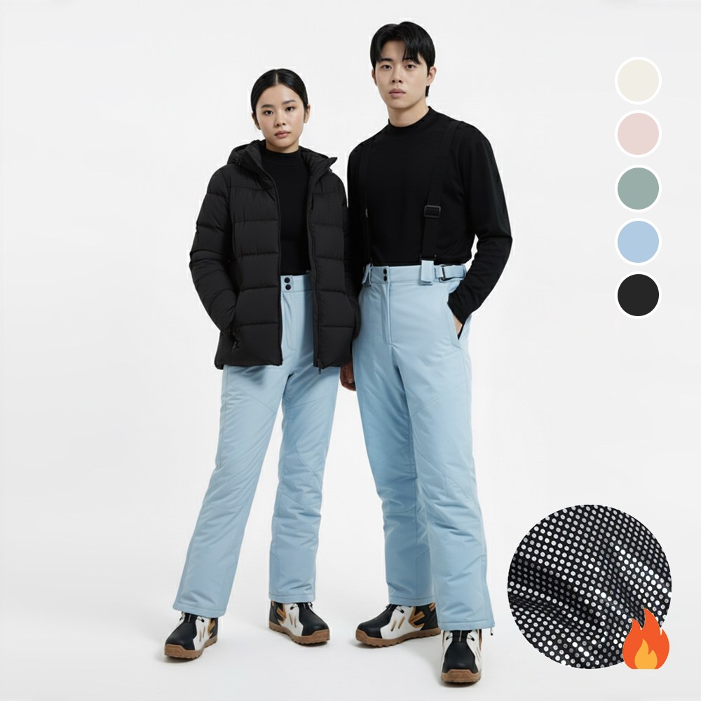 SUB22 멜빵 스노우컷 스키복 스키바지 남녀공용 29,900원