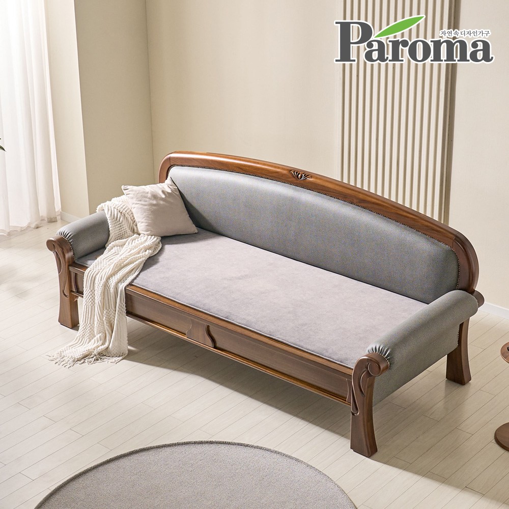 파로마 가야 명작 황토 흙소파 이루C 온열 보료 원목 카우치 1,195,000원