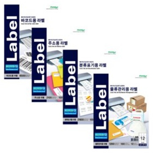 폼텍/라벨 LS시리즈(100매)전품목, LS-3910F(12칸), 1개 18,800원