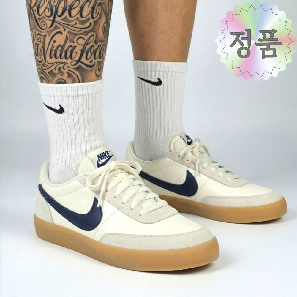 [백화점정품/AS가능]나이키 남성 여성 스니커즈 킬샷2 레더 네이비 커플 신학기 출근 단화 + 운동화끈 92,000원