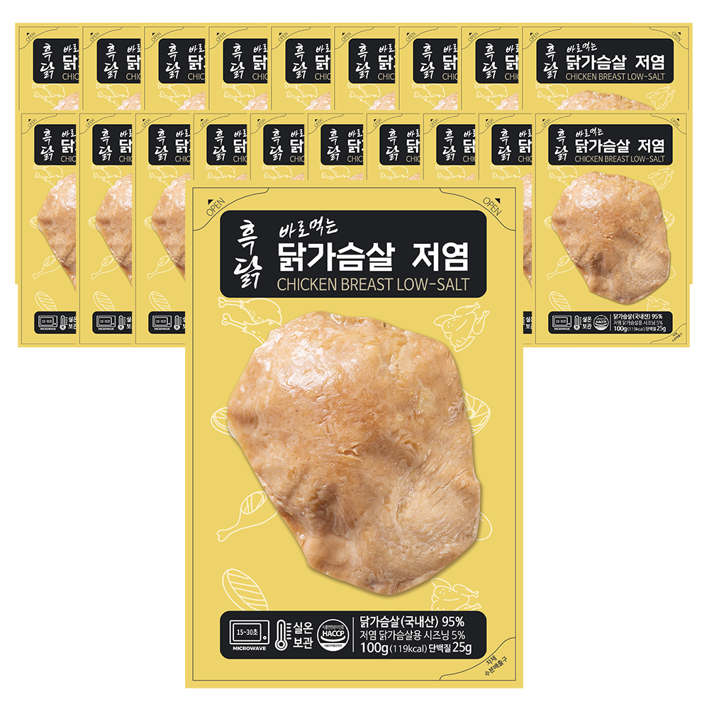 흑닭 바로먹는 닭가슴살 저염, 20개, 100g 49,110원
