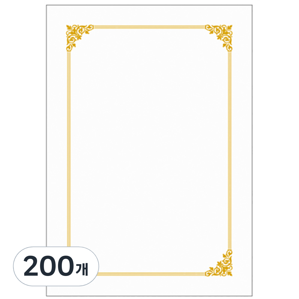 우진산업 300 로얄G비둘기 상장용지 25,500원