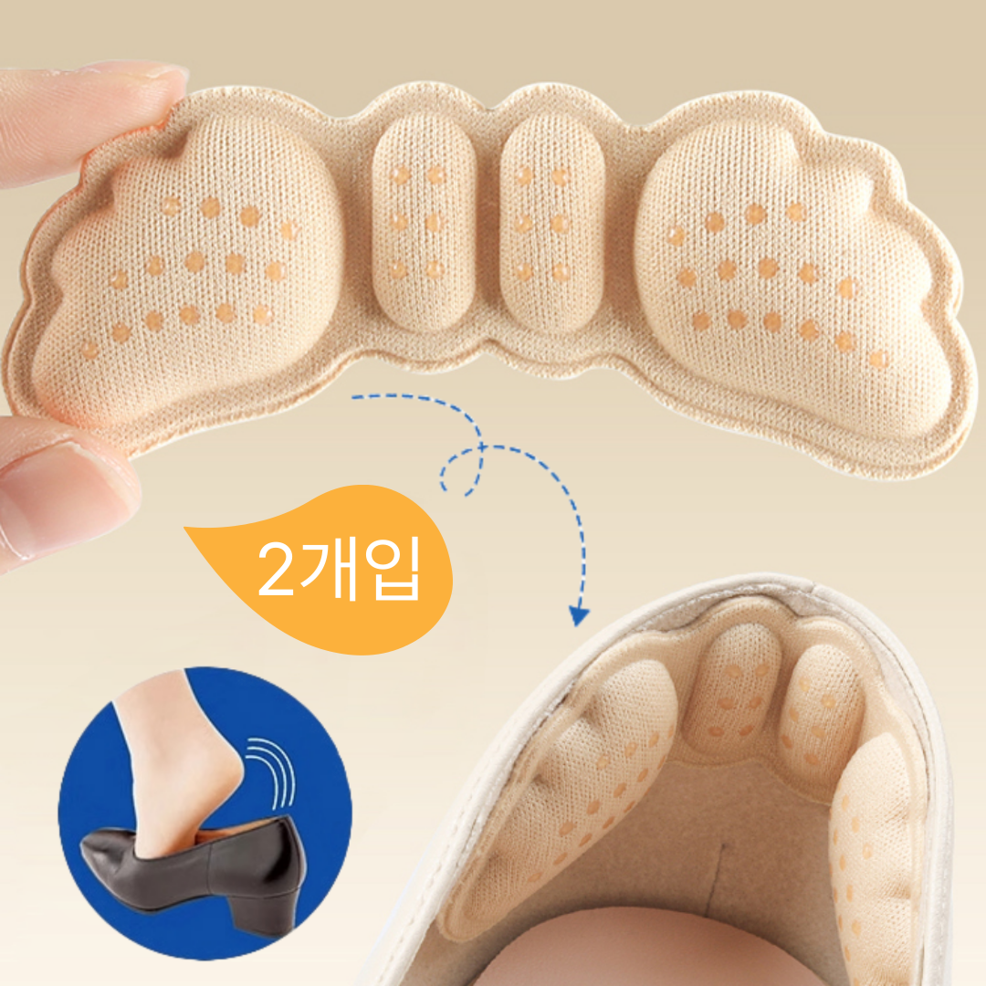 에어스텝 발 뒤꿈치 보호 쿠션 패드 신발 운동화 구두 뒷꿈치 까짐 방지 수선 패치, 현재가 6,290원