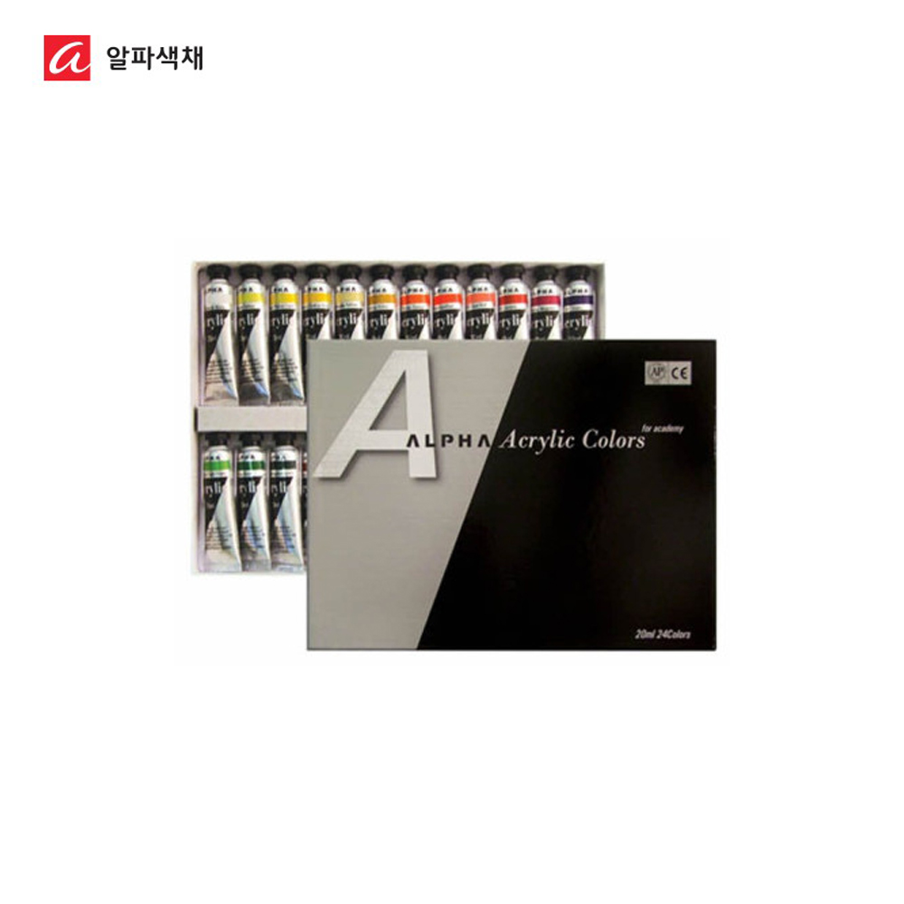 알파색채 실버레벨 아크릴 물감세트 32,700원