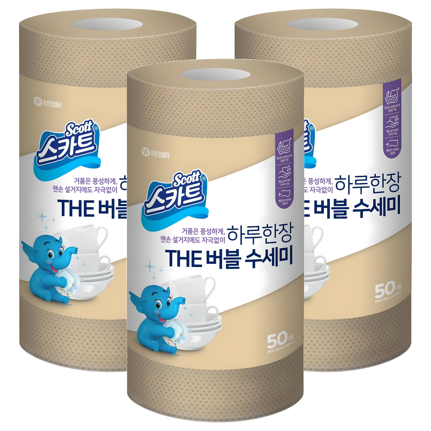 스카트 하루한장 THE 버블 수세미 9,600원