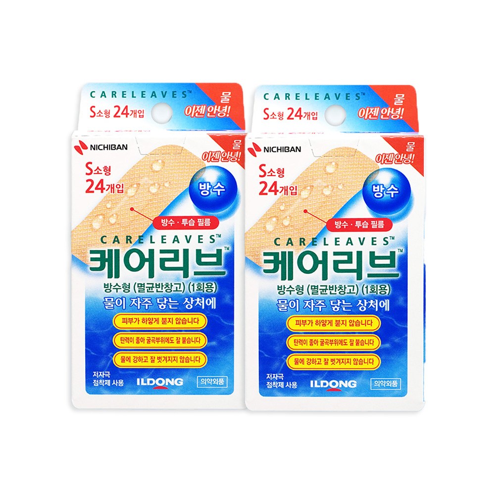 일동제약 케어리브 방수형 소형S 24매입 * 2개, 1세트 14,000원