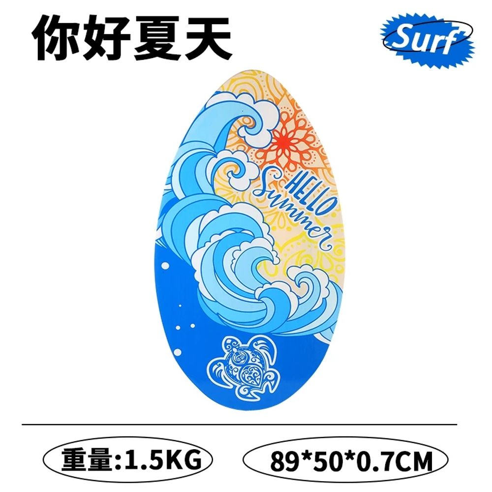 슈버 스킴보드 서핑보드 숏보드 타일 비치 해변 샌드 샌드보딩 39,950원