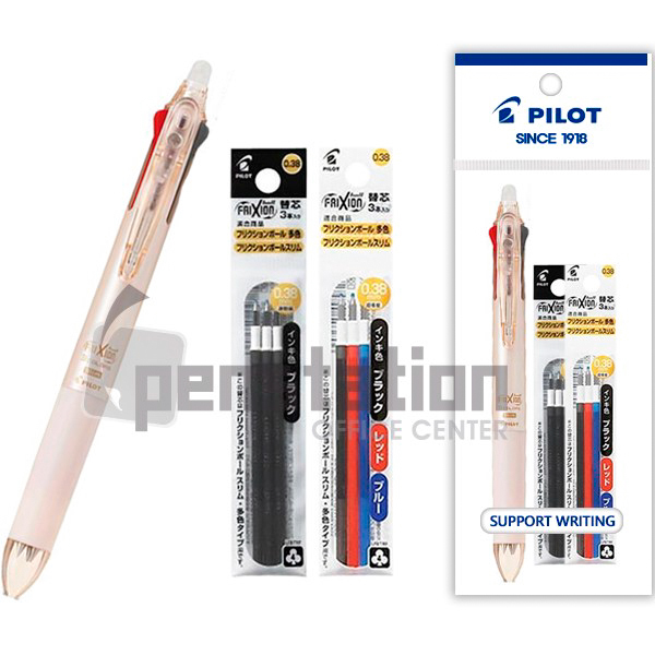 파이롯트 지워지는 볼펜 프릭션3색 0.38mm 세트 14,800원