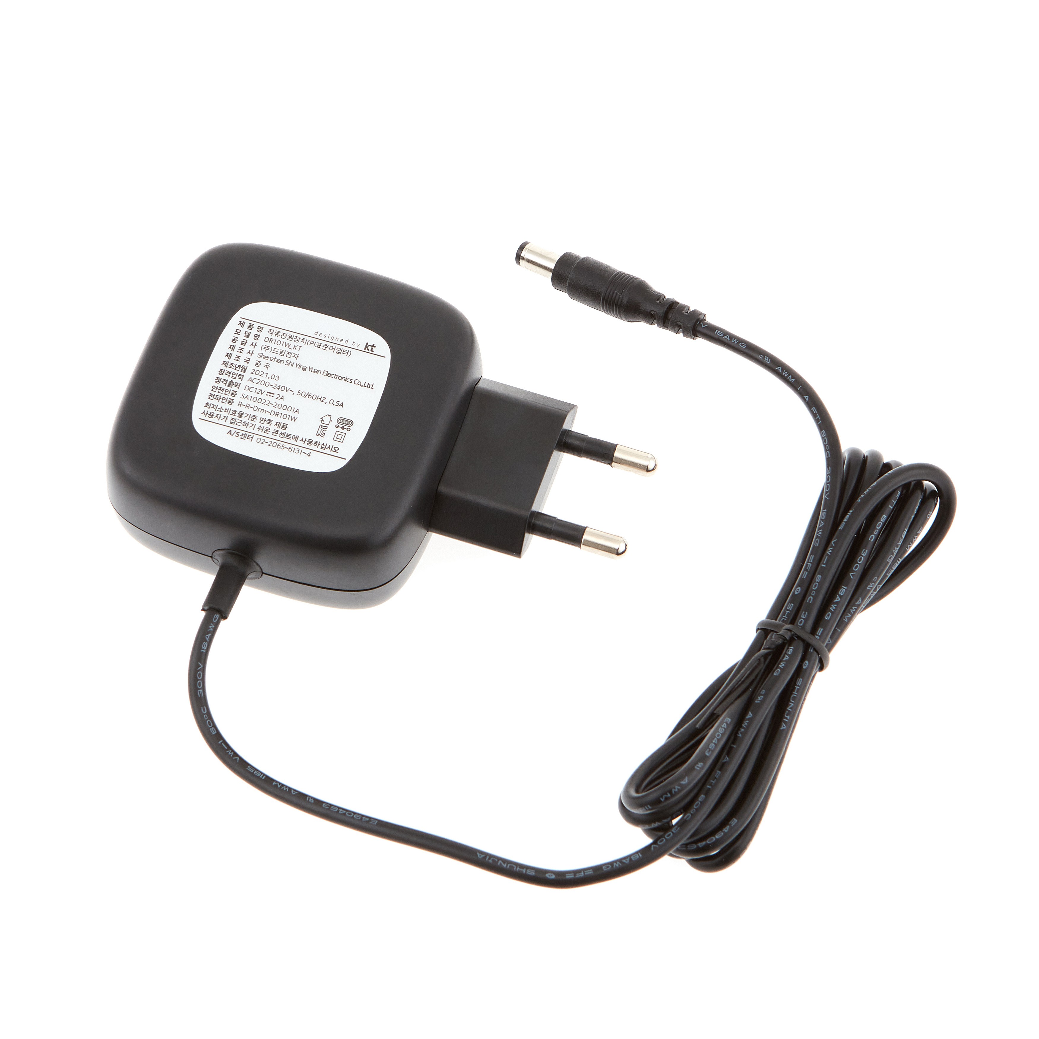 KT 브랜드 DC 12V 2A 일체형 벽걸이 어댑터 외경 5.5mm x 내경 2.1mm 6,600원