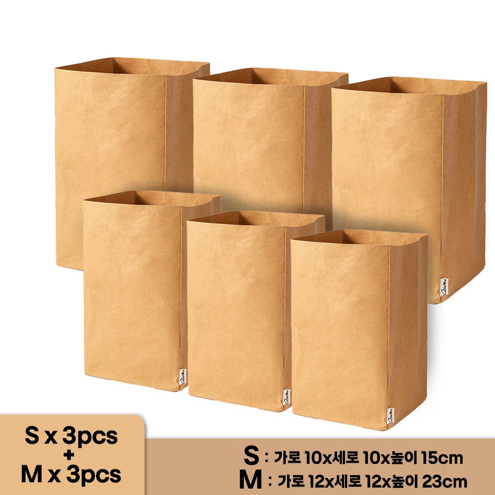재사용가능 냉장고정리 크라프트봉투 다용도 수납 봉투 바구니 방수 페이퍼백, 6개, S+M Size 23,700원