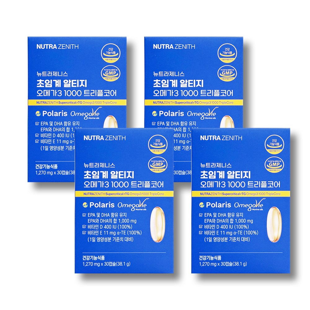 [6중 복합케어]뉴트라제니스 초임계 알티지 오메가3 1000 트리플코어 비타민D 비타민E 91,870원