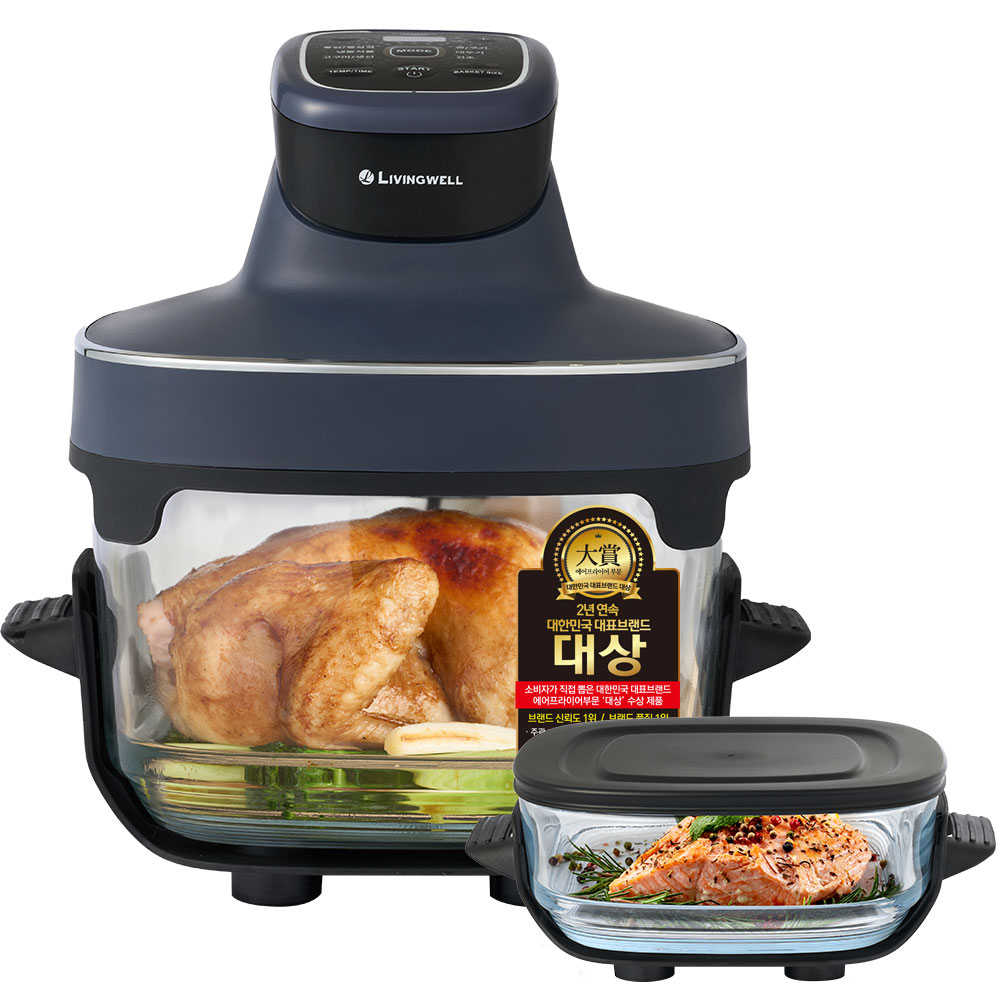 리빙웰 설거지 줄이는 원스탑 오픈형 글라스 에어프라이어 조리 식사 보관까지 한번에 /4.5L+2.5L/GL880, 단일, GL880 174,000원